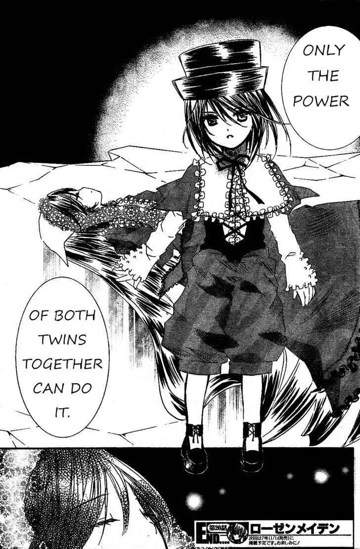 Rozen Maiden Chapter 64 25